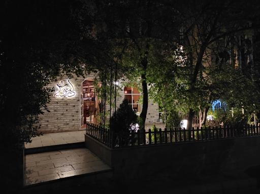 عکس کافه داریوش