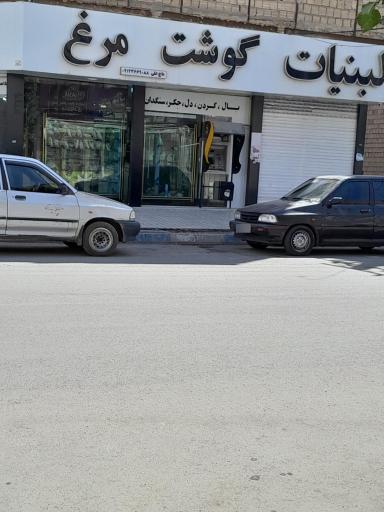 عکس عابر بانک