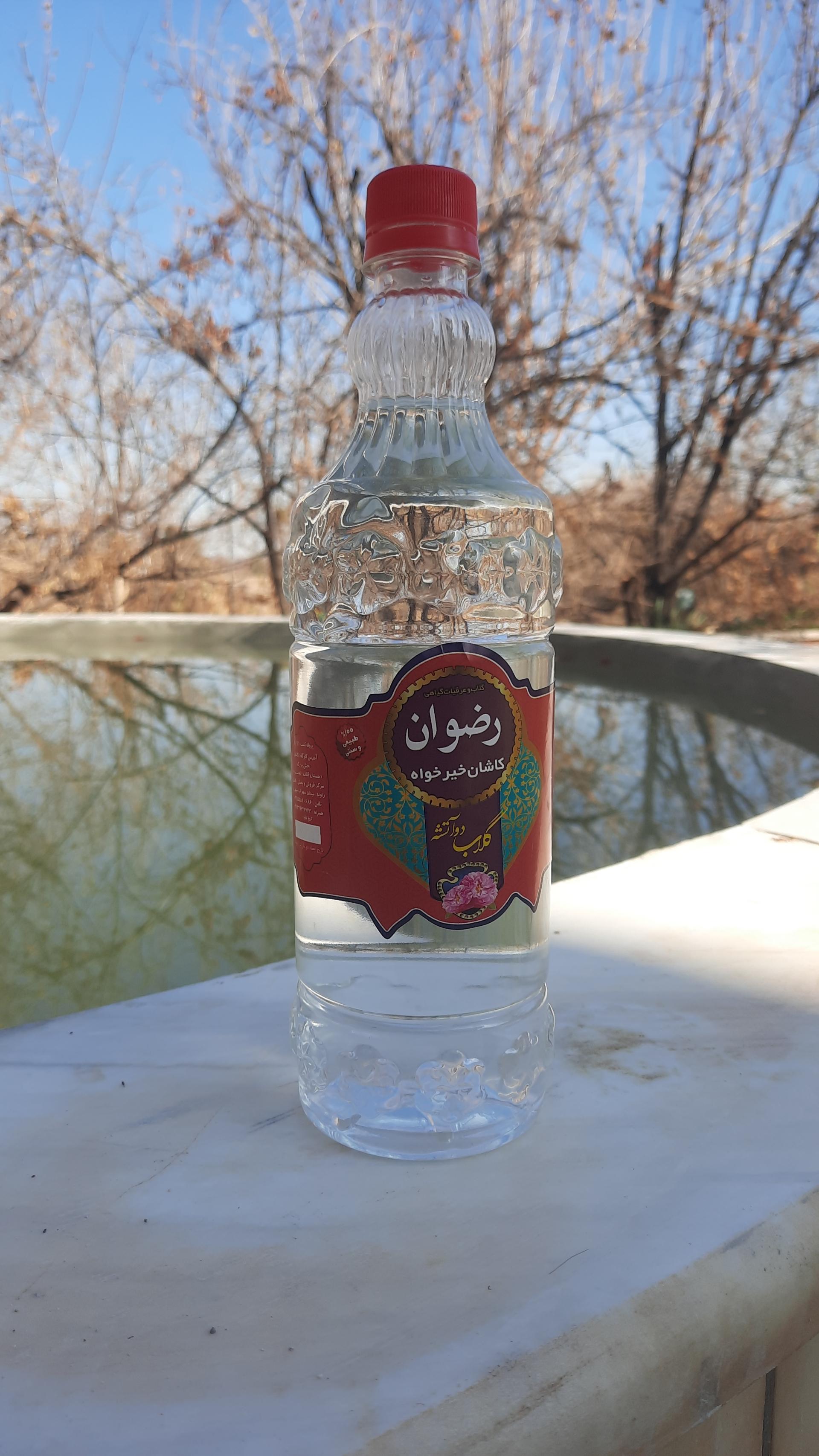 عکس گلاب فروشی رضوان خیرخواه