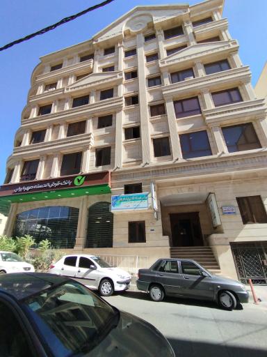 عکس رادیولوژی دندان، فک و صورت (دکتر سمانه بیات)