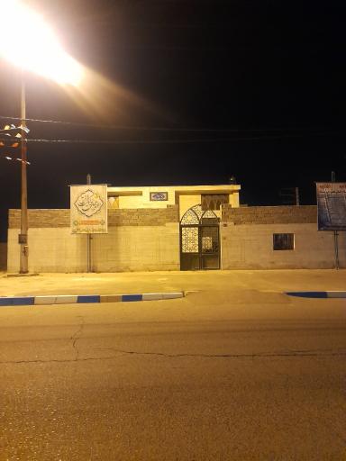 عکس مسجد امیرالمومنین