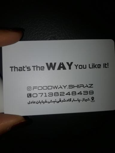 عکس فست فود فود وی