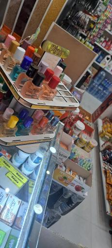 عکس مارکت محمد