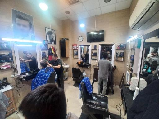 پیرایش مدرن