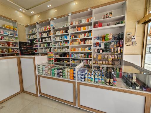 عکس داروخانه دکتر فاتحی
