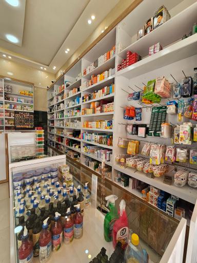 عکس داروخانه دکتر فاتحی