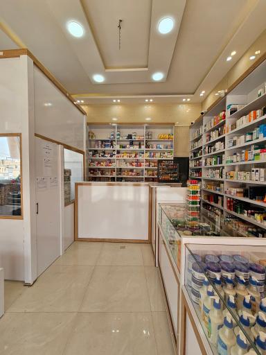 داروخانه دکتر فاتحی