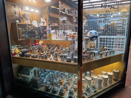 عکس قهوه ریو 