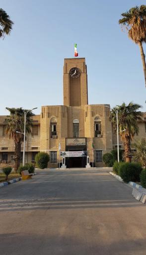 عکس برج ساعت صنعت نفت