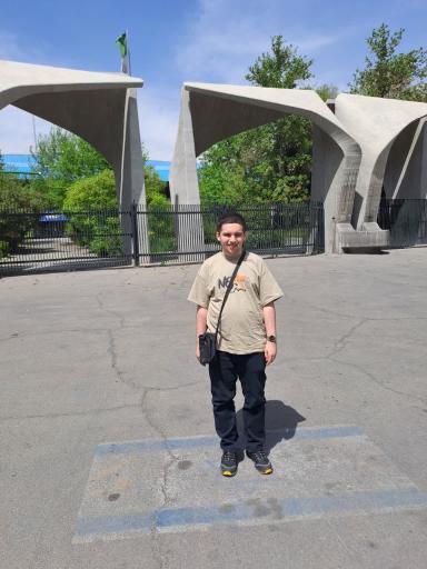 دانشگاه تهران