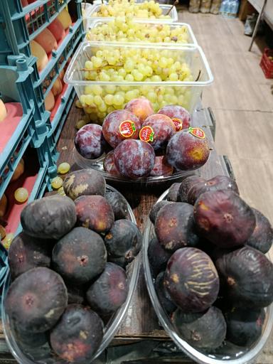 سوپر میوه ترنج