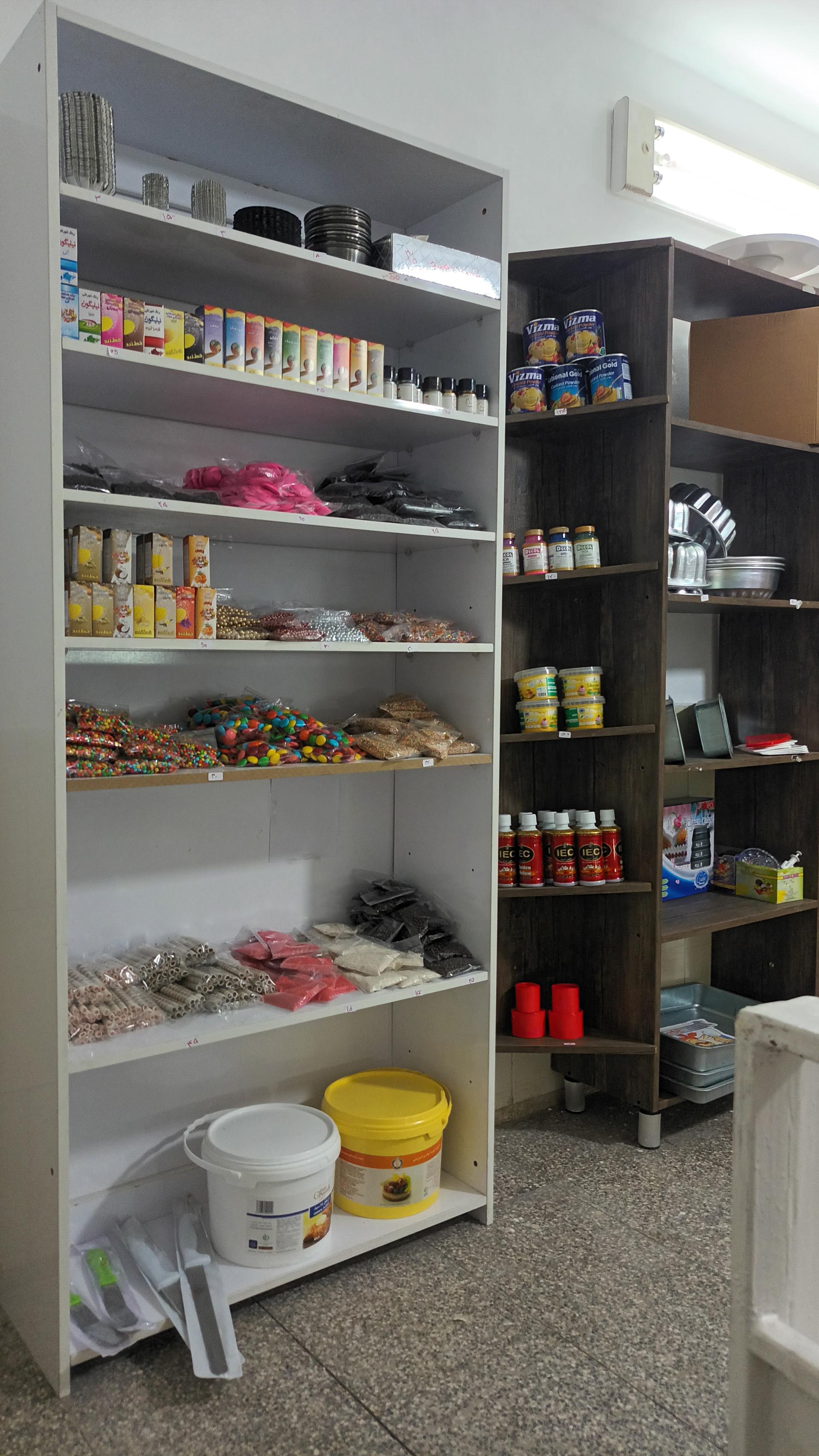 عکس آسیاب و عطاری باباحاجی 