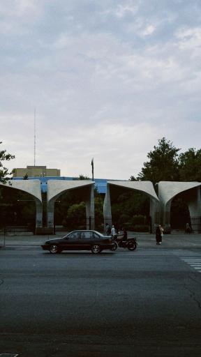 عکس دانشگاه تهران
