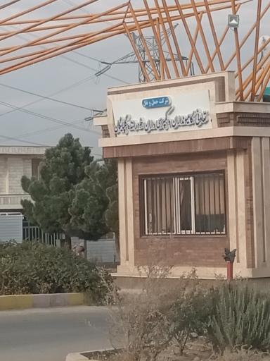 عکس تعاونی کامیونداران گلپایگان 