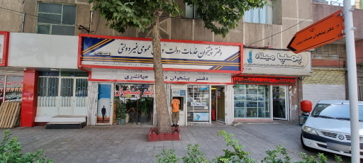 عکس دفتر پیشخوان دولت جهانشیری