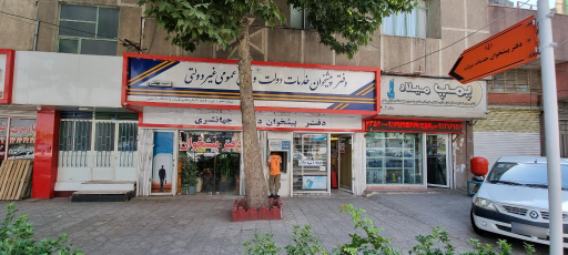 دفتر پیشخوان دولت جهانشیری