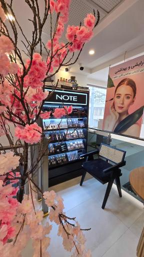 عکس مرکز فروش حضوری لیدی لرد (گالری ماهوت اردبیل)