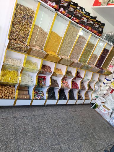 برنج و حبوبات امیر