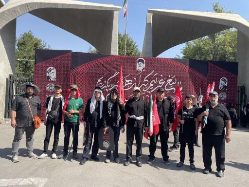 عکس دانشگاه تهران