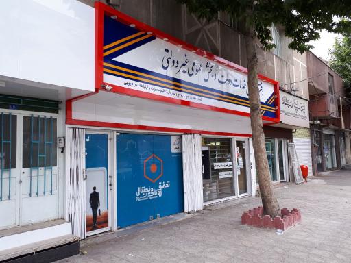 عکس دفتر پیشخوان دولت جهانشیری