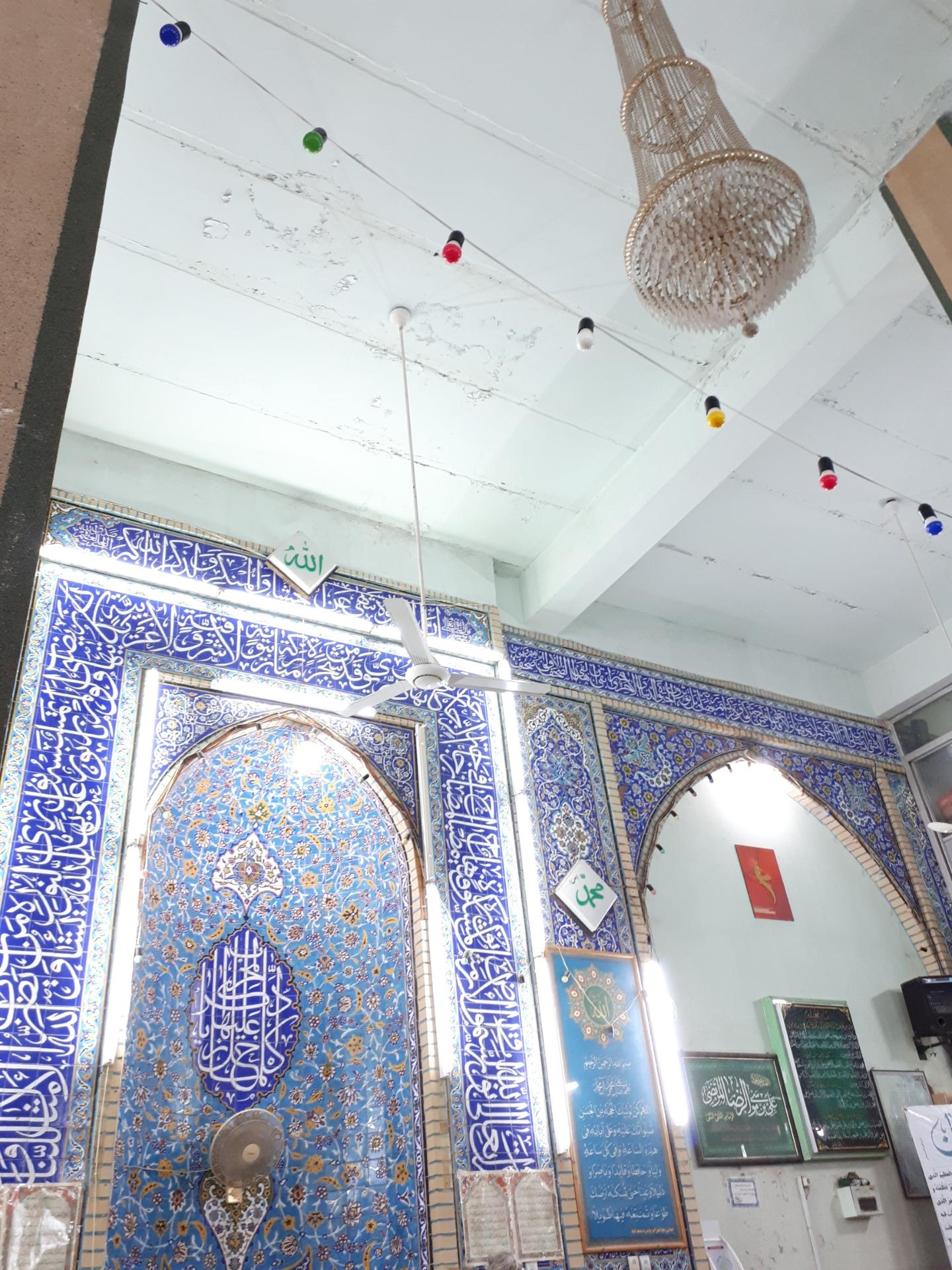 عکس مسجد کوفه