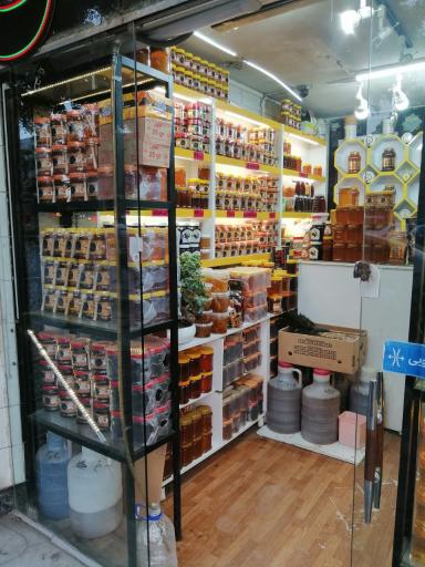 عکس عسل طبیعی گل گندم