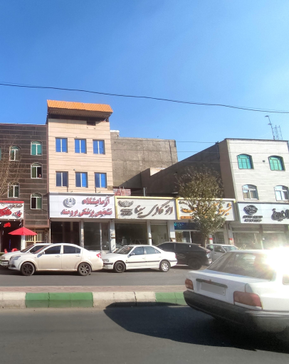 عکس اتو گالری سینا