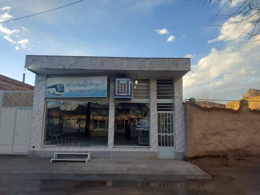 عکس شرکت مسافربری تک سفر ایرانیان