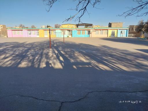 عکس دبستان دخترانه شهید عباسی