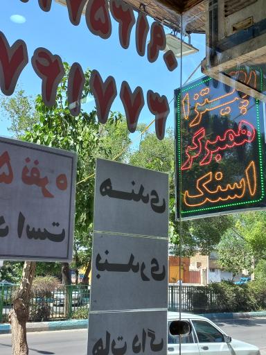 عکس پیتزا ۲۰