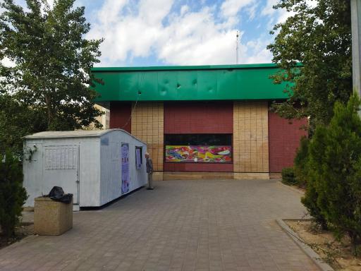 عکس بوستان دینا ( حوری )