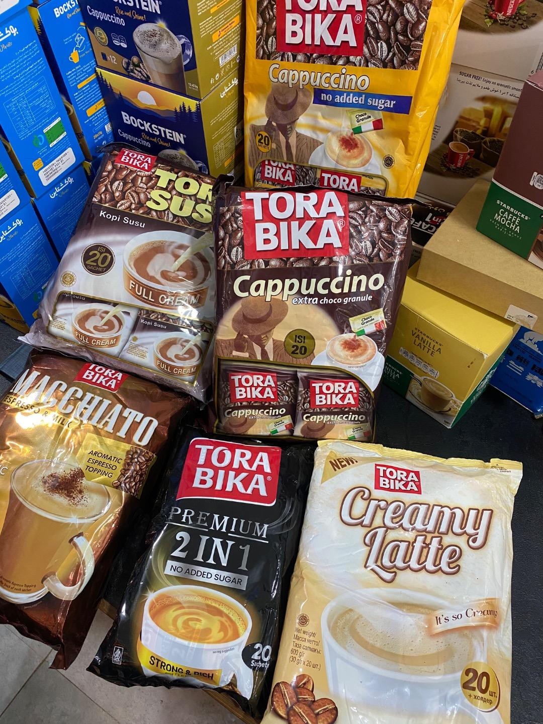 عکس کافه یاس