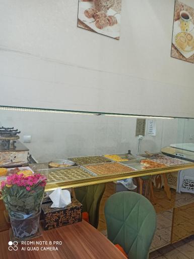 عکس باقلوا وکونفه اوزل