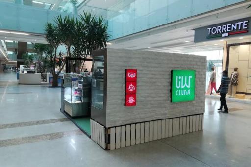 عکس کافه کلانا Cluna