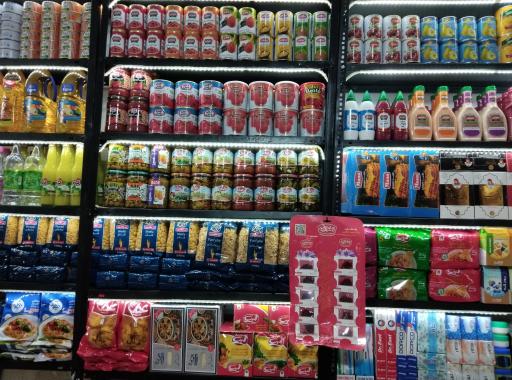 عکس هایپر مارکت محمد 