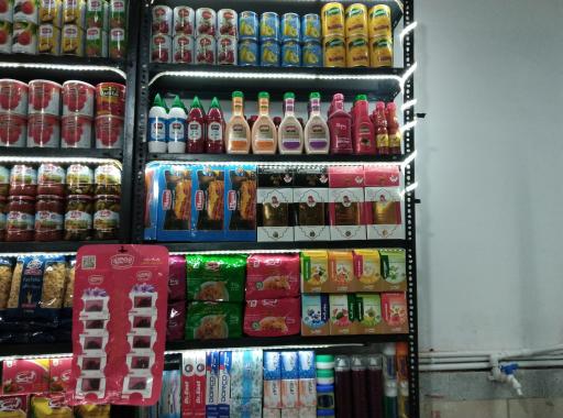 عکس هایپر مارکت محمد 