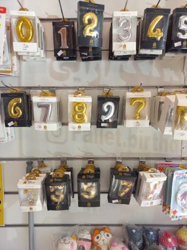 عکس فروشگاه تم‌تولد پالت