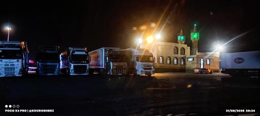 عکس مسجد اهل البیت