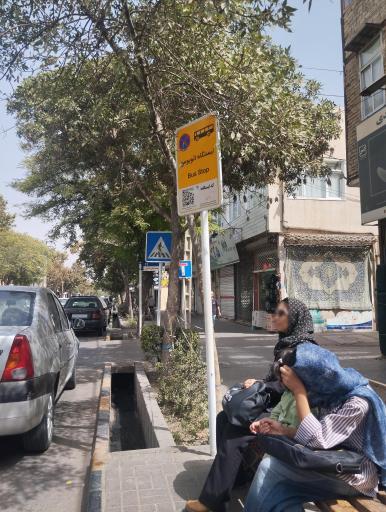 عکس  پنجتن 17