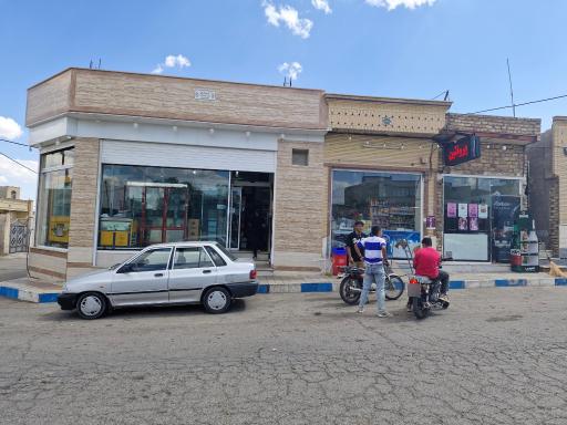 عکس سوپرمارکت