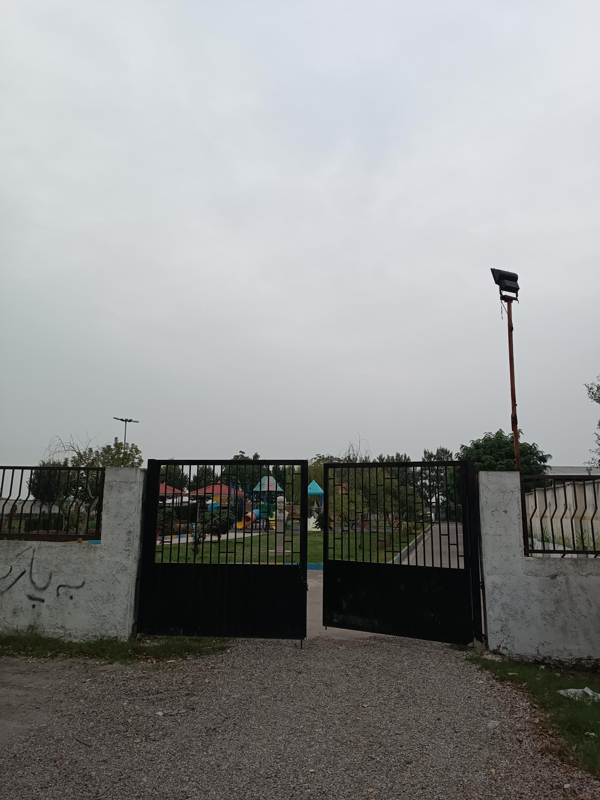 عکس پارک حاج مدد یزدانی
