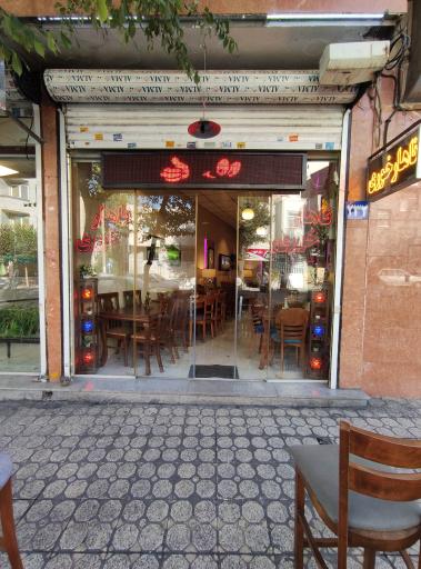 عکس میز ایران (ثامن) _ miz iran (samen)