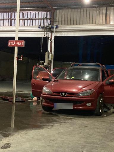 عکس کارواش ایران