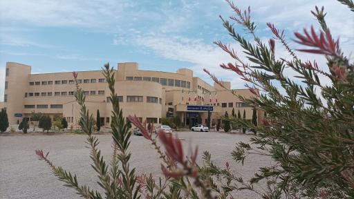 عکس دانشکده بهداشت