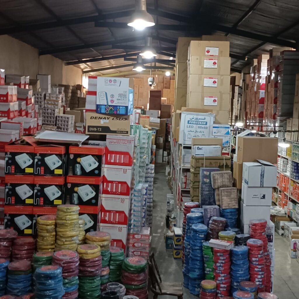 عکس انبار فروش لوازم برق صنعتی و ساختمانی