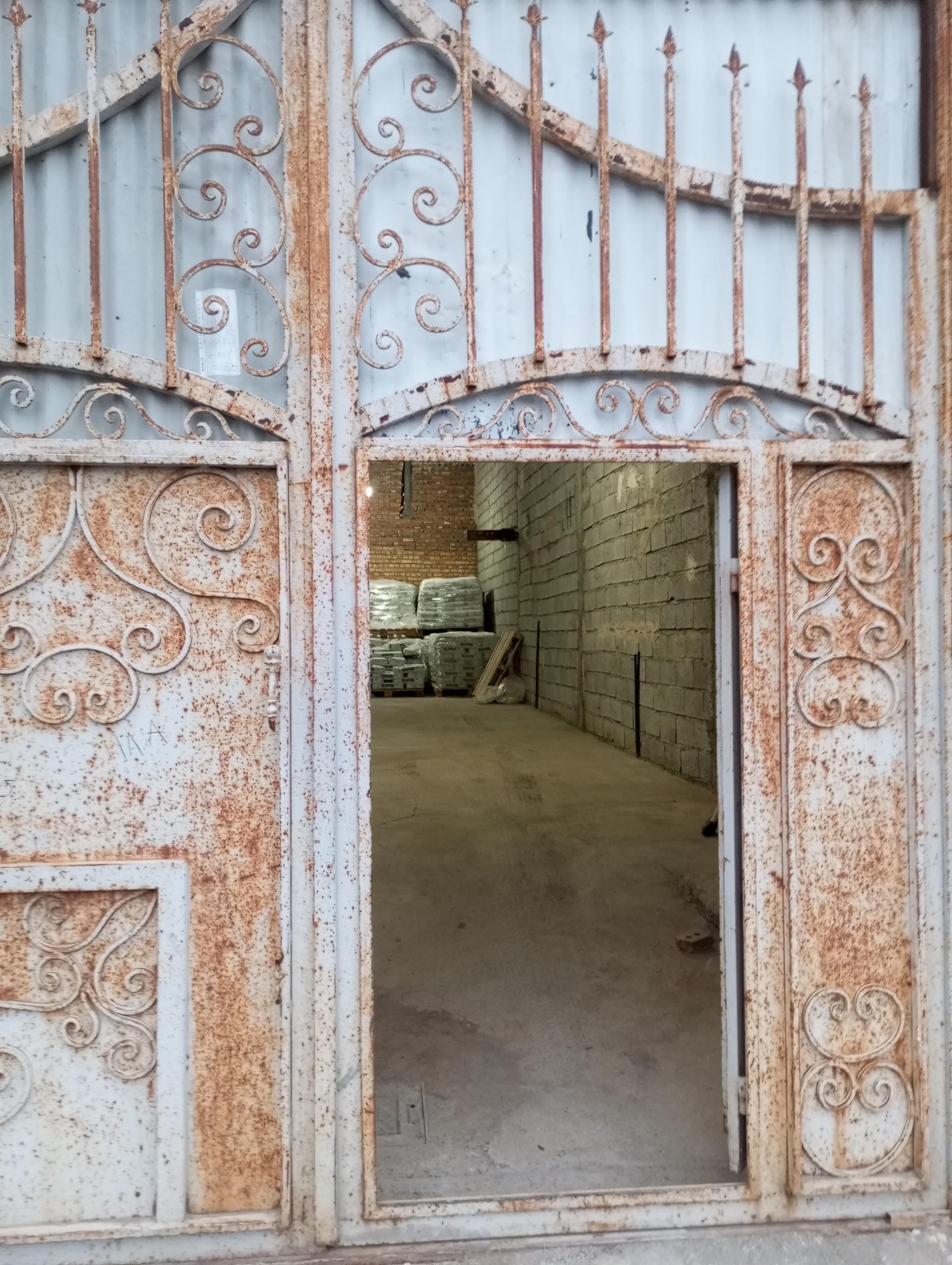 عکس بازرگانی چسب صنعت ارس