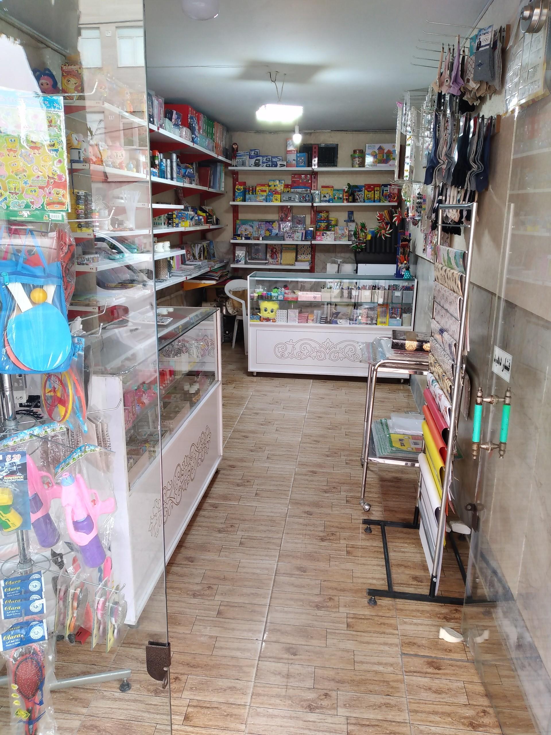 عکس نوشت افزار ققنوس