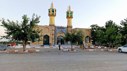 عکس مسجد اهل البیت