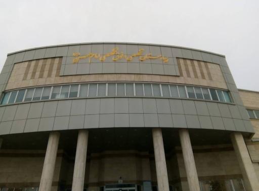 عکس بیمارستان امام حسن (ع)