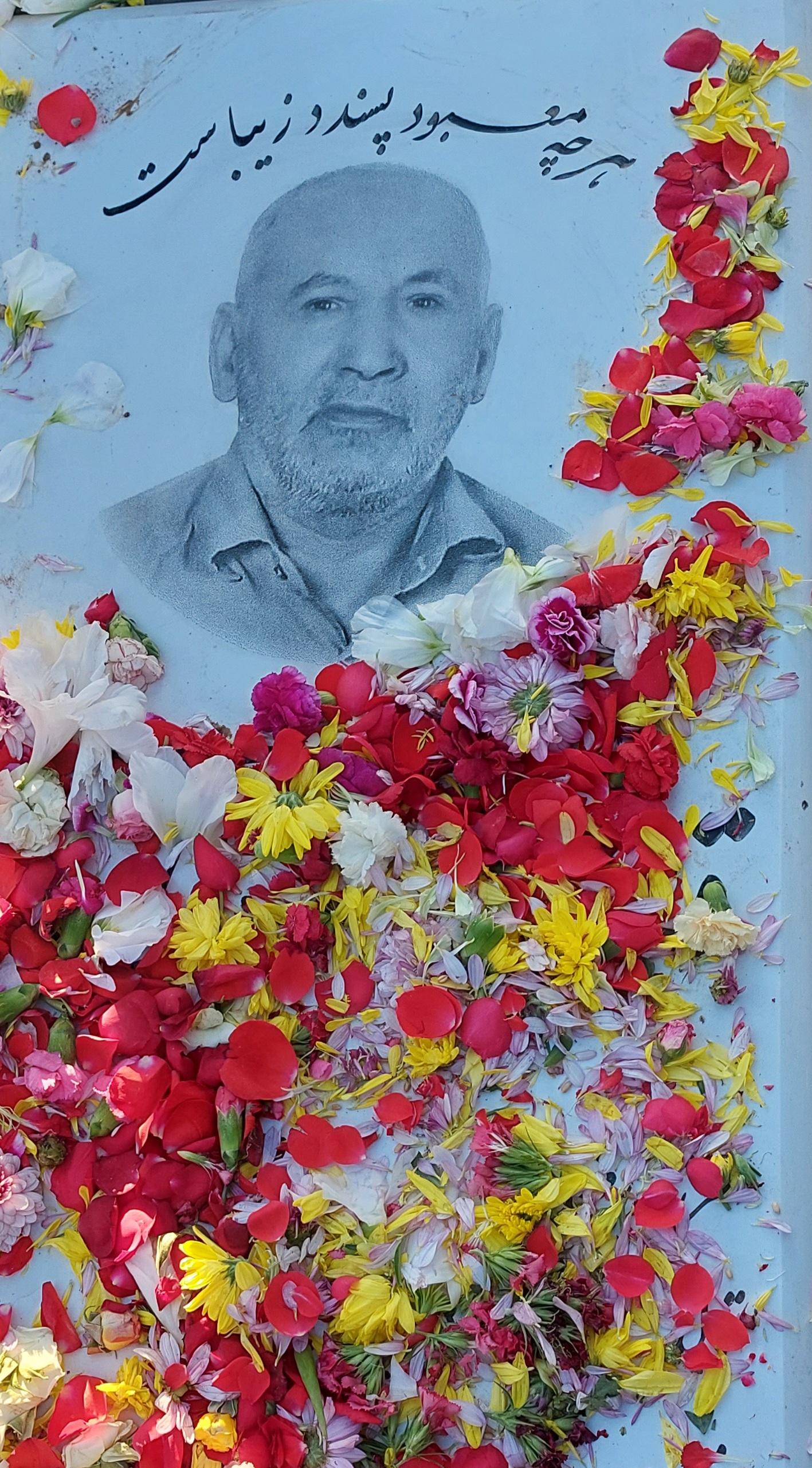 عکس آرامگاه قاسمعلی روستایی دهنوی